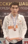 Первенство России 2022 года по шахматам среди юниоров и юниорок до 19 лет, спорт лиц с ПОДА